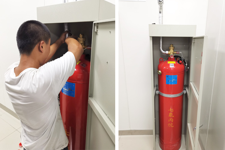 數(shù)據(jù)機房滅火系統(tǒng)設計方案