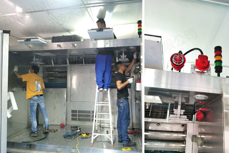 環(huán)境倉(cāng)氣體滅火系統(tǒng)1