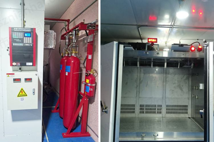 環(huán)境倉(cāng)氣體滅火系統(tǒng)2