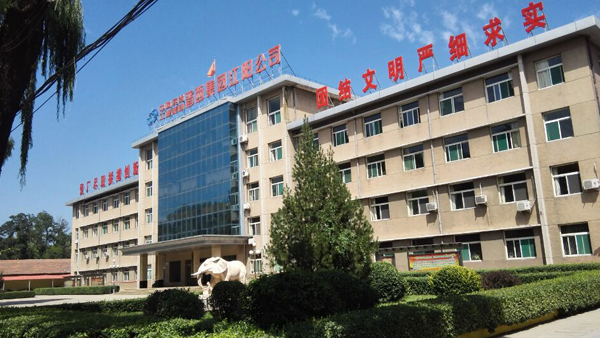 晉西集團(tuán)機(jī)房氣體滅火