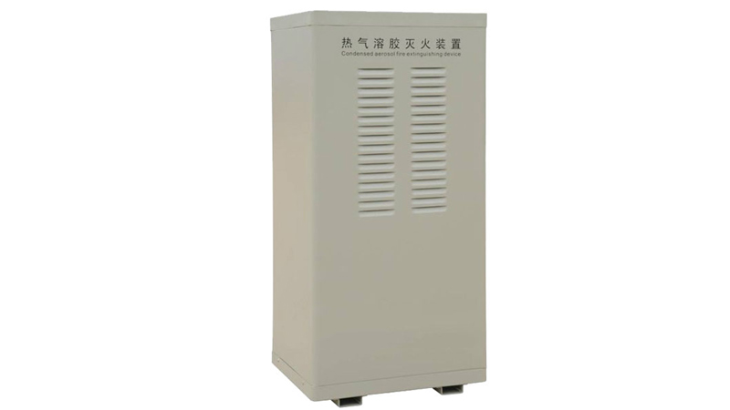 機房氣體滅火設(shè)備