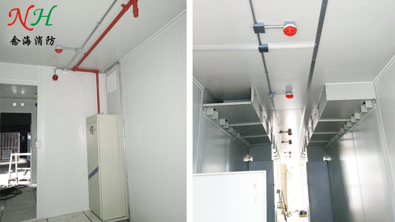 儲能集裝箱消防系統(tǒng)