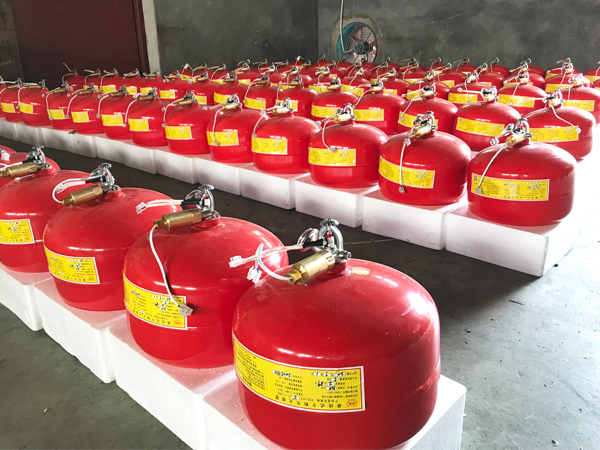 懸掛式超細干粉滅火裝置