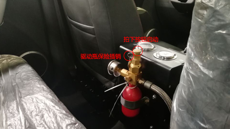 煤礦用車輛發(fā)動機艙自動滅火系統(tǒng)