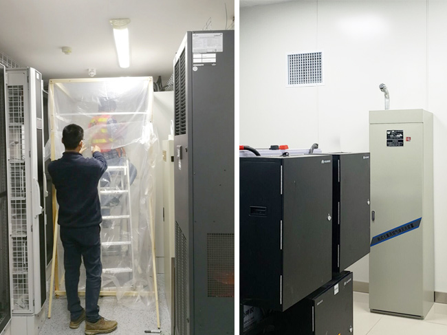 數(shù)據(jù)中心氣體滅火系統(tǒng)探測(cè)器報(bào)警設(shè)備施工