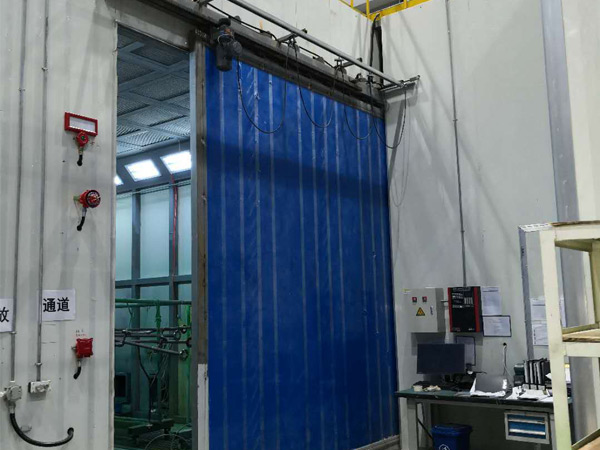 調(diào)漆間自動滅火系統(tǒng)