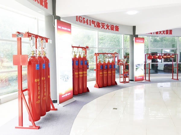 氣體滅火系統(tǒng)