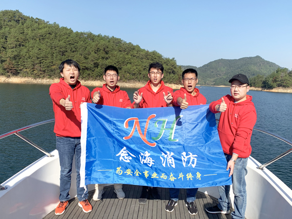 念海消防有活力的工程師們