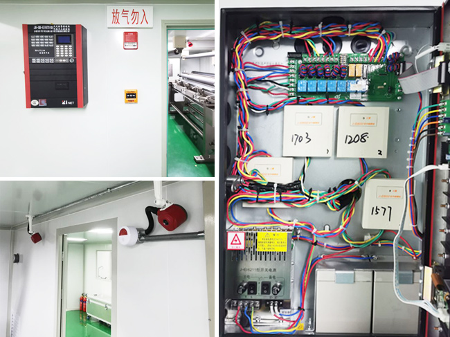 滅火系統(tǒng)探測器、報(bào)警設(shè)備施工