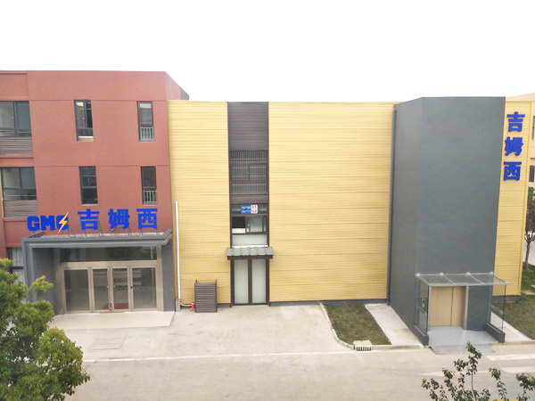 超聲波清洗機(jī)自動(dòng)滅火系統(tǒng)服務(wù)案例—無(wú)錫吉姆西