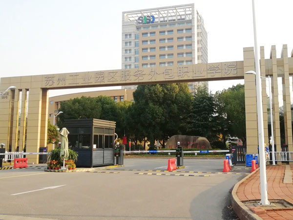 七氟丙烷氣瓶檢測(cè)充裝