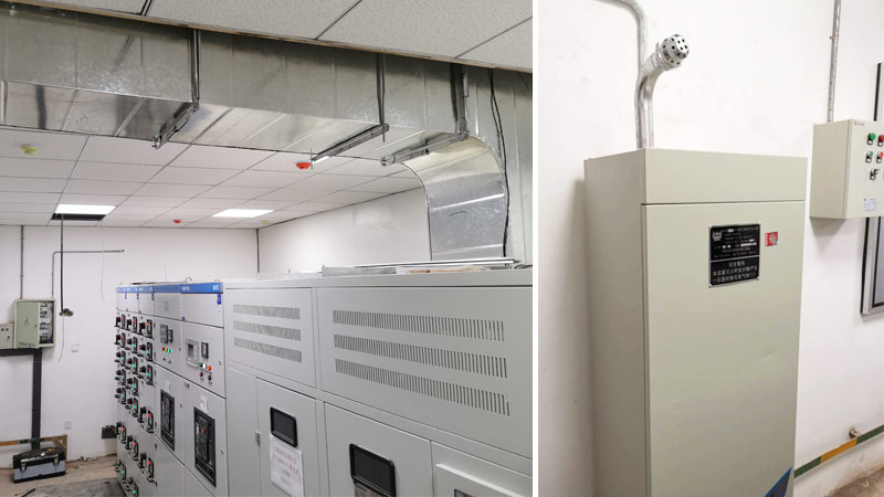 氣體滅火系統(tǒng)