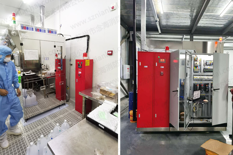 數(shù)控機(jī)床滅火裝置3