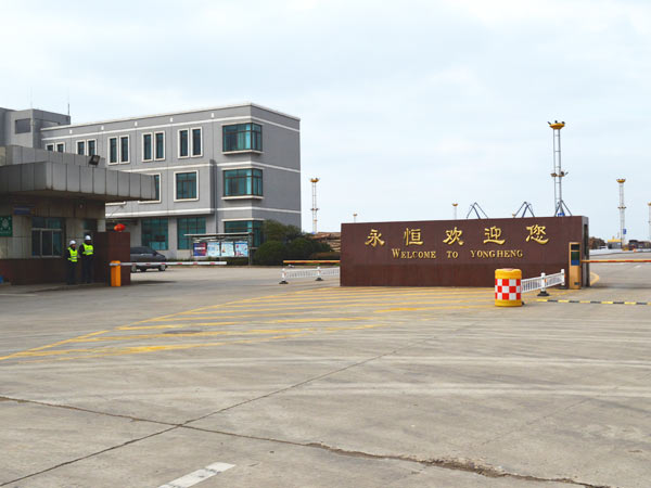 檔案室柜式七氟丙烷滅火裝置