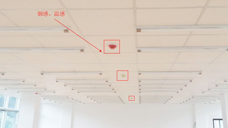 檔案室柜式七氟丙烷滅火裝置