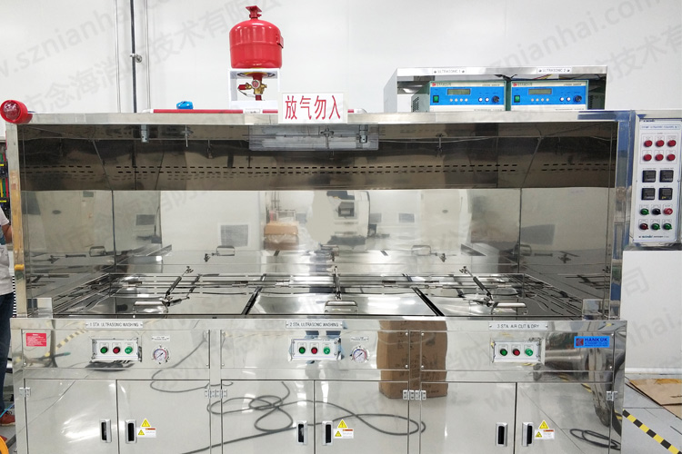 半導(dǎo)體清洗機滅火裝置3