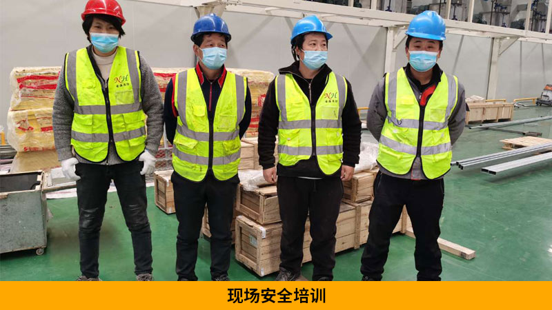 涂布機氣體自動滅火系統(tǒng)