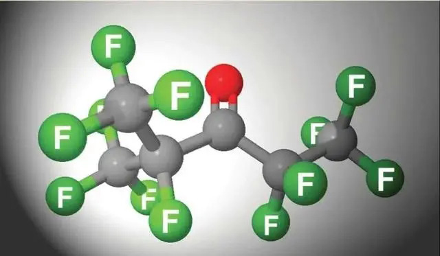 全氟己酮滅火系統(tǒng)特點(diǎn)