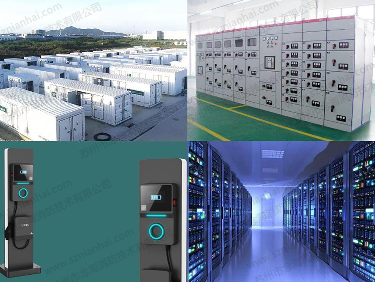 應(yīng)用場(chǎng)景