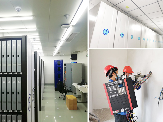 檔案室用什么氣體滅火系統(tǒng)？