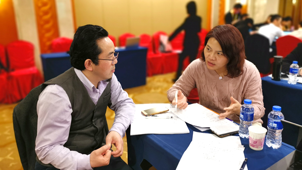 牛商扒皮會(huì)