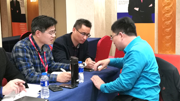 牛商扒皮會(huì)