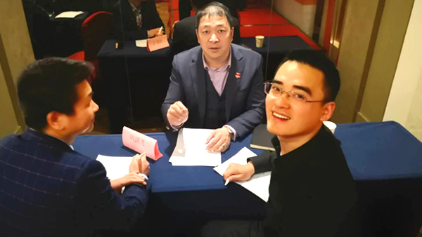 牛商扒皮會(huì)