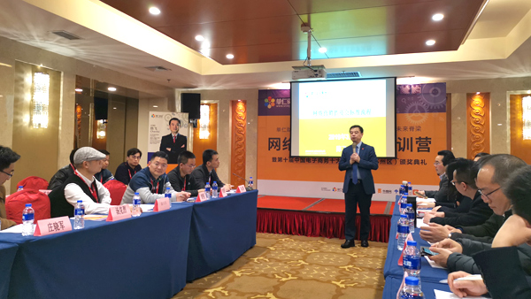 牛商扒皮會(huì)