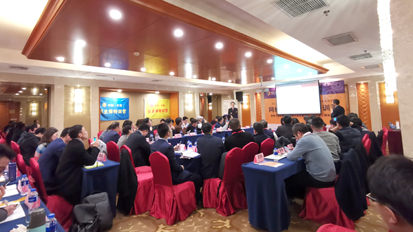 牛商扒皮會(huì)