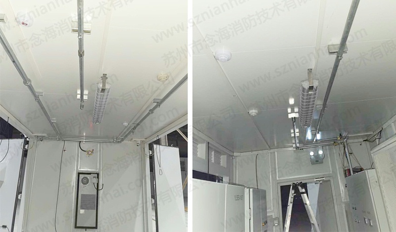 儲能集裝箱消防系統(tǒng)6