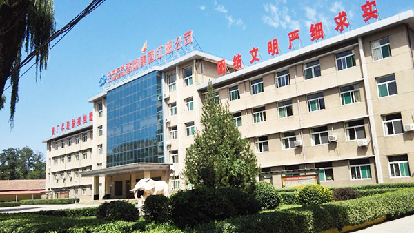 晉西集團(tuán)江陽公司