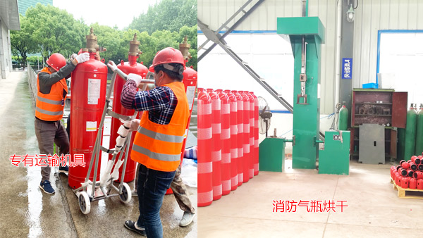 七氟丙烷ig541消防氣瓶檢測(cè)施工方案