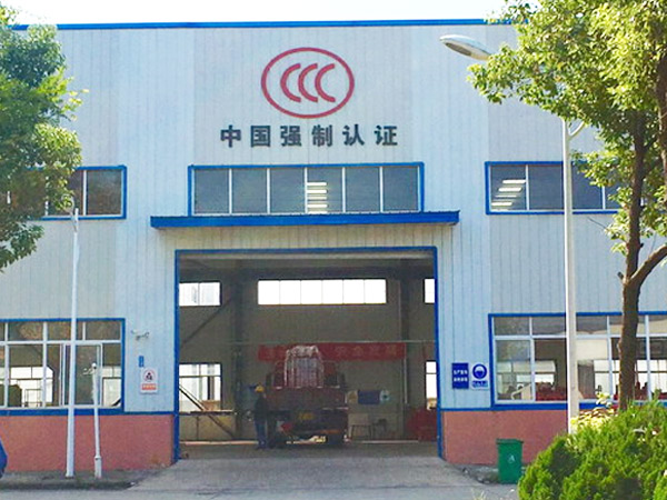 七氟丙烷,IG541,二氧化碳消防氣體鋼瓶檢測充裝標(biāo)準(zhǔn),周期