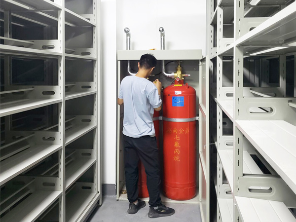 七氟丙烷滅火系統(tǒng)
