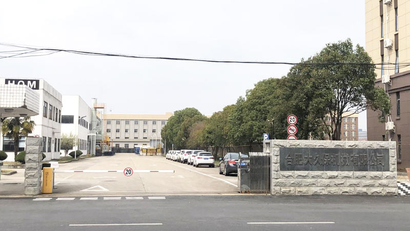 合肥大久保汽車發(fā)動(dòng)機(jī)實(shí)驗(yàn)室滅火