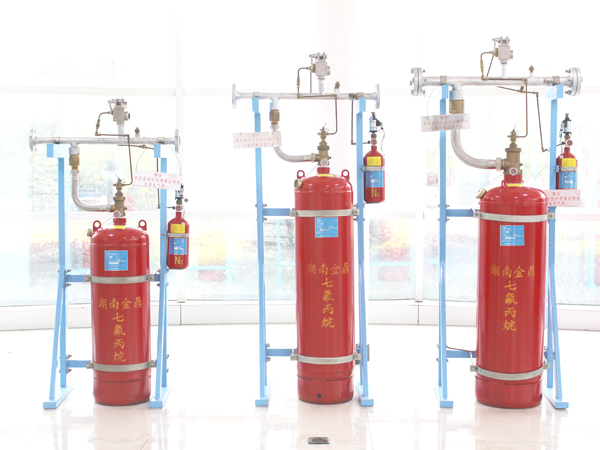 氣體滅火系統(tǒng)設計規(guī)范